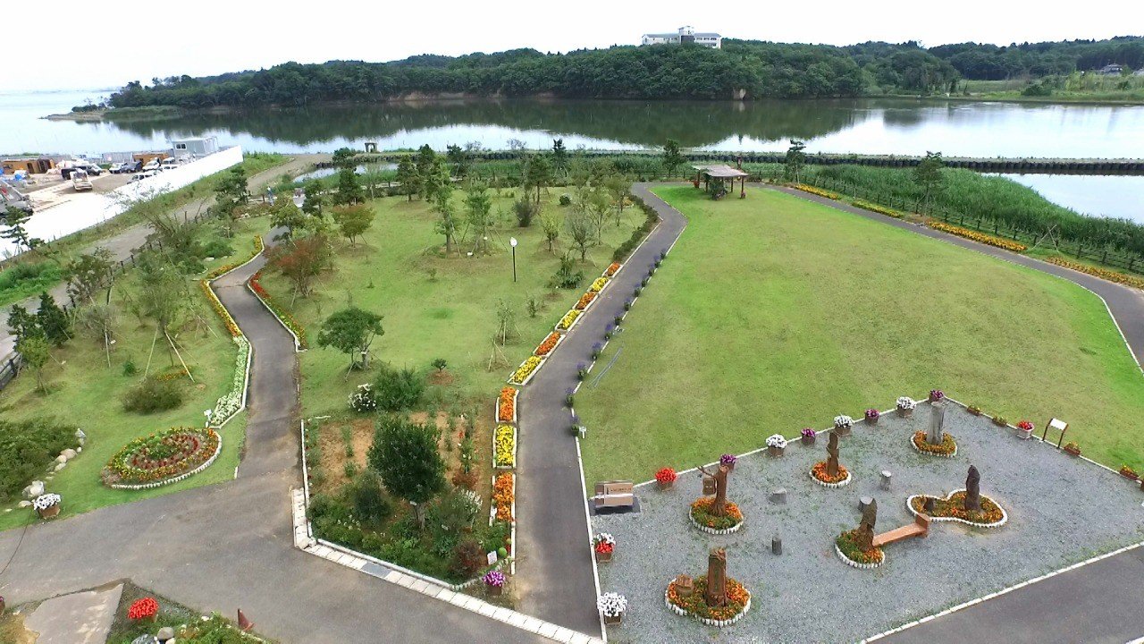 🏞️ 마츠카와우라 환경공원 (마츠카와우라 칸쿄코엔) 이미지 3